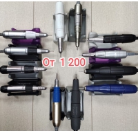 Ручки для маникюрных, педикюрных аппаратов