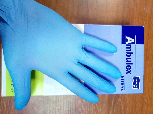 Перчатки нитриловые "Ambulex" размер S, 1 пара