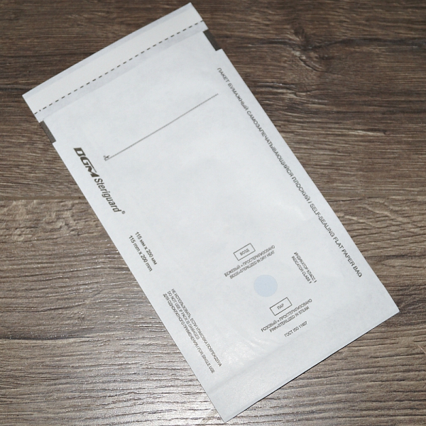 Крафт-пакет для стерилизации "DGM Steriguard", 115*200 мм