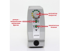 Аппарат для маникюра и педикюра JD-5500, 35000 об/мин, 65 Вт