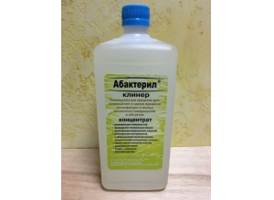 Дезинфицирующее средство "Абактерил-Клинер" (концентрат), 1 литр
