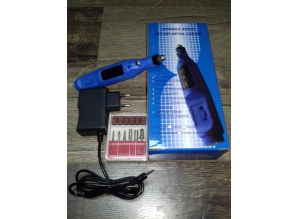 Машинка-ручка для маникюра (синяя), 20 тыс. об/мин