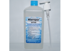 Кожный антисептик "Абактерил-АКТИВ" (с насос-дозатором), 1000 мл.